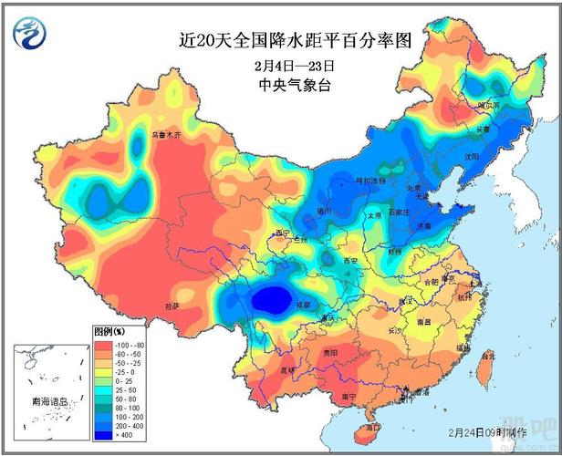 雅安市年平均湿度是多少?雅安市每年平均降雨量是多少-图2 雅安市年平均湿度是多少?雅安市每年平均降雨量是多少-图2