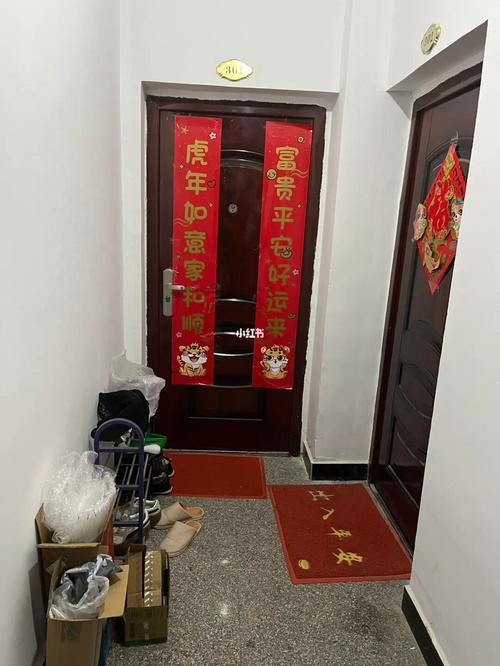 白旗是哪里?从凤城邮快递到边门要多少钱-图3 白旗是哪里?从凤城邮快递到边门要多少钱-图3