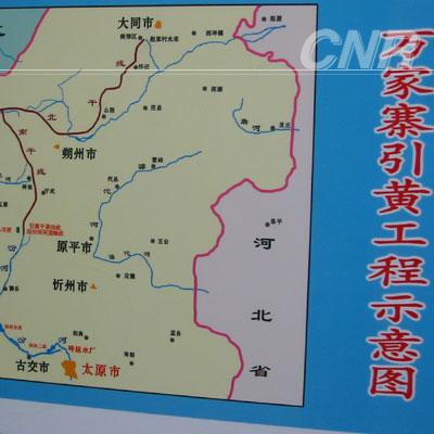 宁武到神头电厂自驾途径哪里?神池到阳方口多少钱-图2 宁武到神头电厂自驾途径哪里?神池到阳方口多少钱-图2