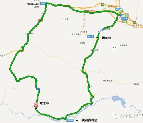 贵德海拔高度?贵德尕让到西宁多少公里-图2 贵德海拔高度?贵德尕让到西宁多少公里-图2