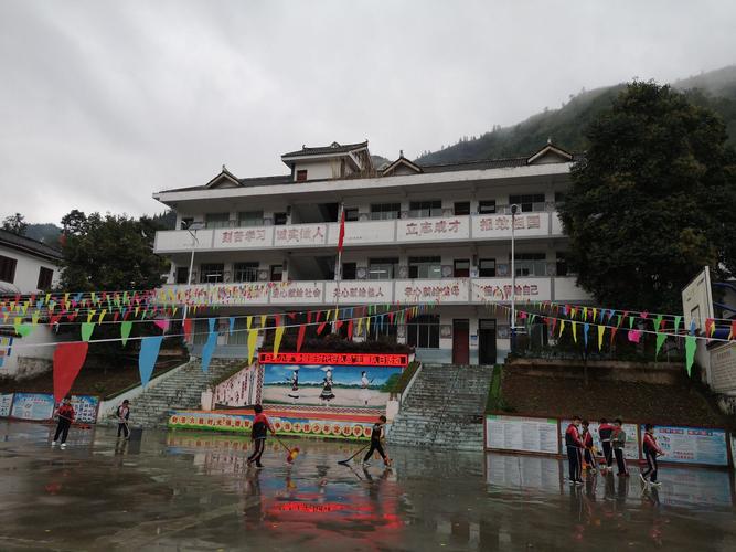 毕节织金县有那几个乡和村啊?织金县鸡场乡邮政编码是多少-图2 毕节织金县有那几个乡和村啊?织金县鸡场乡邮政编码是多少-图2