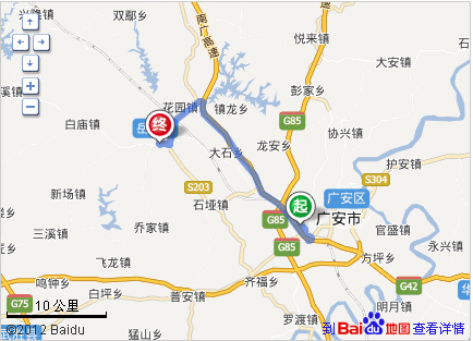 广安机场最新信息?岳池普安到广安有多少公里-图1 广安机场最新信息?岳池普安到广安有多少公里-图1
