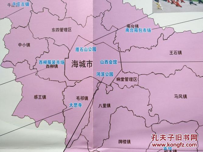 鞍山到岫岩高速好还是国道好?海城牌楼到鞍山市多少公里-图2 鞍山到岫岩高速好还是国道好?海城牌楼到鞍山市多少公里-图2