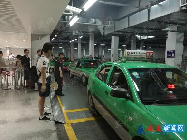 住在北碚蔡家,去西南医院怎么走最近?北碚坐的士到蔡家多少小时-图2 住在北碚蔡家,去西南医院怎么走最近?北碚坐的士到蔡家多少小时-图2