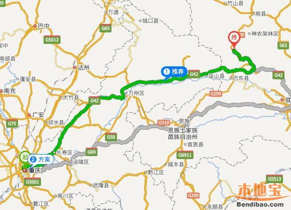重庆到北川怎么走,自驾?重庆垫江到绵阳多少公里-图2 重庆到北川怎么走,自驾?重庆垫江到绵阳多少公里-图2