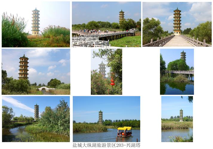 大纵湖旅游度假区的交通指南?盐都汽车站到大纵湖多少公里-图2 大纵湖旅游度假区的交通指南?盐都汽车站到大纵湖多少公里-图2