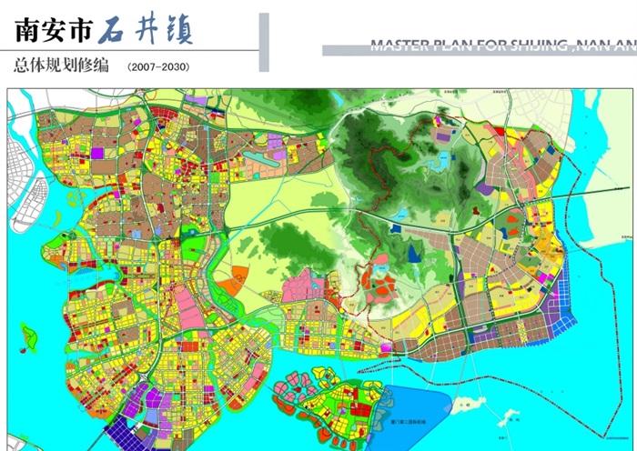 南安市属于哪个城市?隆江低多少钱2020-图3 南安市属于哪个城市?隆江低多少钱2020-图3