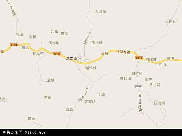 广东省茂名市高州市谢鸡镇官庄村委会秧地坡村邮编是什么?谢鸡镇邮政编码是多少-图3 广东省茂名市高州市谢鸡镇官庄村委会秧地坡村邮编是什么?谢鸡镇邮政编码是多少-图3