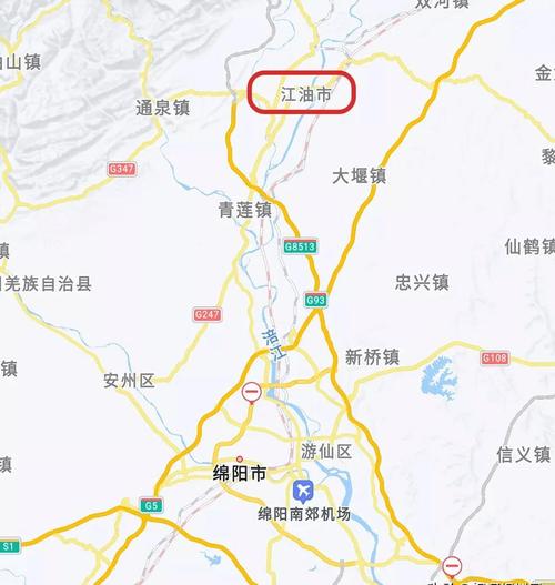 江油市属于哪个省哪个市?绵阳到江油三合镇多少公里-图2 江油市属于哪个省哪个市?绵阳到江油三合镇多少公里-图2