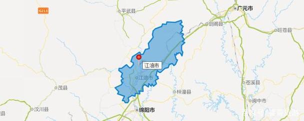 江油市属于哪个省哪个市?绵阳到江油三合镇多少公里-图3 江油市属于哪个省哪个市?绵阳到江油三合镇多少公里-图3