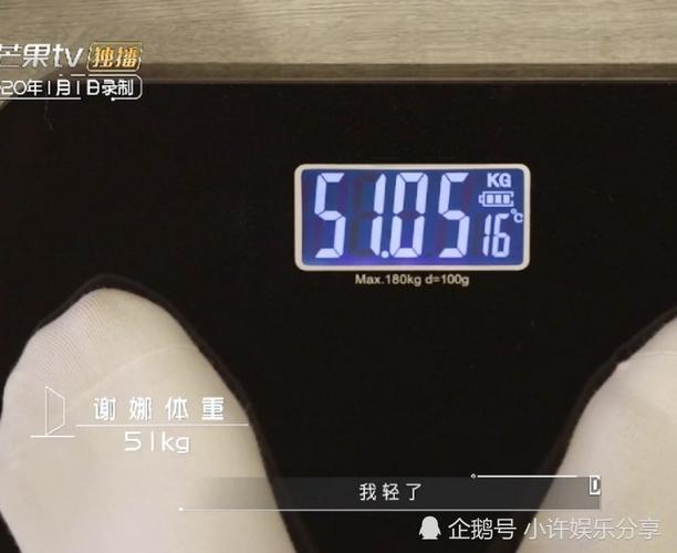 51千克算重吗?126千克多少斤-图1 51千克算重吗?126千克多少斤-图1