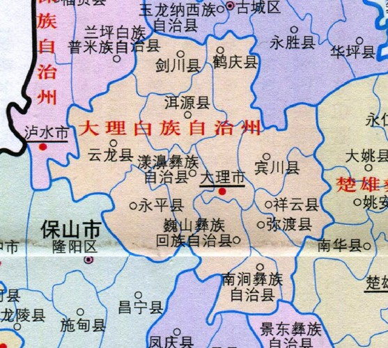 大理州东部指的是哪些县?祥云县乔甸乡海拔多少米-图2 大理州东部指的是哪些县?祥云县乔甸乡海拔多少米-图2