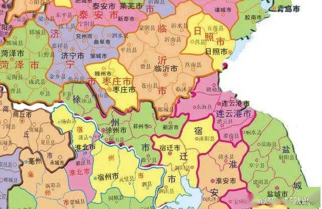 江苏邳州有宝石矿产吗?邳州到东北多少公里-图1 江苏邳州有宝石矿产吗?邳州到东北多少公里-图1