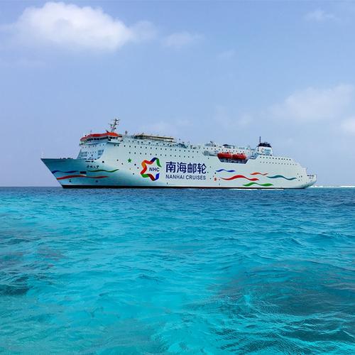 三沙市旅游攻略三日游费用?西沙旅游10天费用多少-图2 三沙市旅游攻略三日游费用?西沙旅游10天费用多少-图2