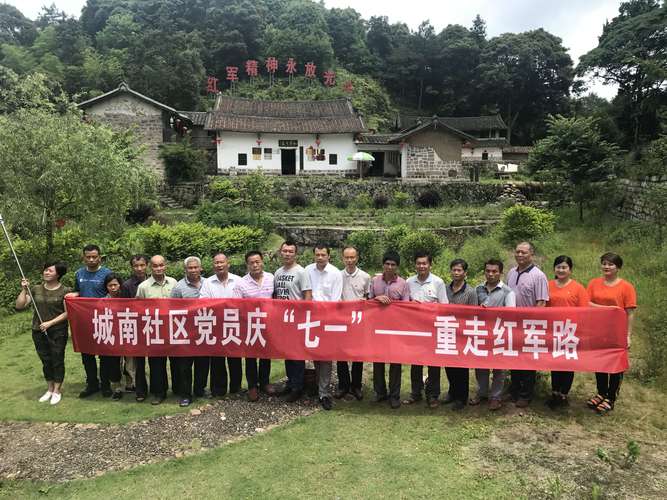平和县小溪镇卫生院历任院长?厦门到平和县小溪镇多少公里-图3 平和县小溪镇卫生院历任院长?厦门到平和县小溪镇多少公里-图3