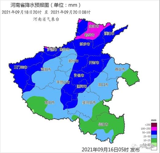 河南一直下雨是什么原因?河南的湿度是多少-图3 河南一直下雨是什么原因?河南的湿度是多少-图3