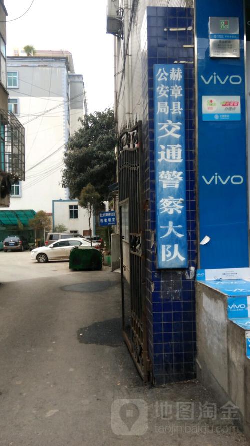 522462是哪里的身份证号码?黄泥塘到毕节东客车站多少钱-图3 522462是哪里的身份证号码?黄泥塘到毕节东客车站多少钱-图3