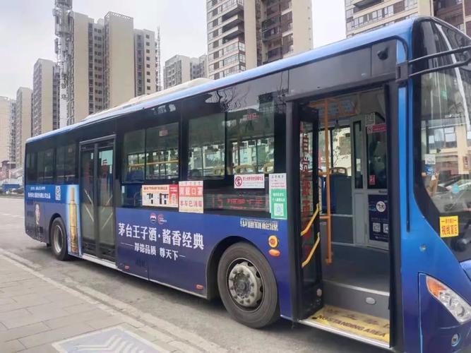 522462是哪里的身份证号码?黄泥塘到毕节东客车站多少钱-图1 522462是哪里的身份证号码?黄泥塘到毕节东客车站多少钱-图1