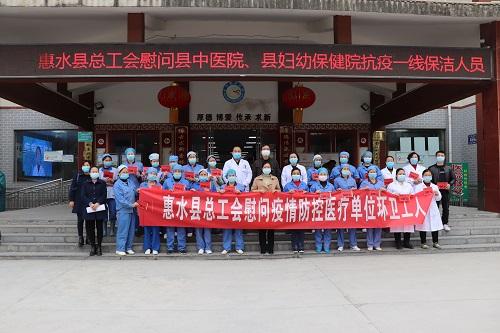 惠水县哪个镇人口最多?惠水县岗度镇中心卫生院的区号 电话是多少-图3 惠水县哪个镇人口最多?惠水县岗度镇中心卫生院的区号 电话是多少-图3