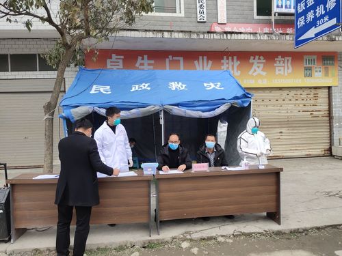 惠水县哪个镇人口最多?惠水县岗度镇中心卫生院的区号 电话是多少-图2 惠水县哪个镇人口最多?惠水县岗度镇中心卫生院的区号 电话是多少-图2