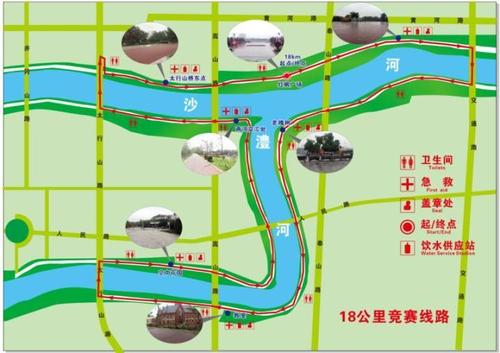 漯河有几个区和县?漯河到马村乡多少公里-图3 漯河有几个区和县?漯河到马村乡多少公里-图3