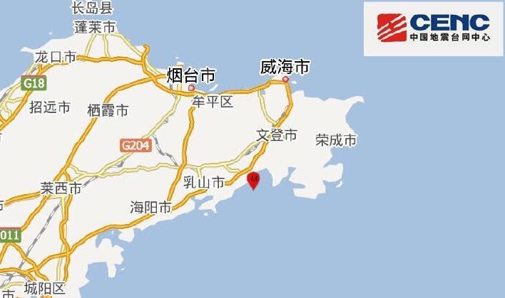 山东省乳山市14个镇都叫什么?乳山市南黄镇多少个村庄-图2 山东省乳山市14个镇都叫什么?乳山市南黄镇多少个村庄-图2