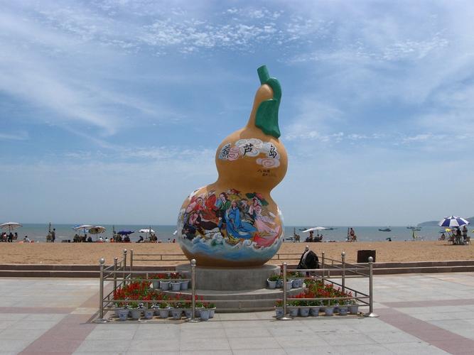 葫芦岛市名字的来历?葫芦岛多少年历史-图3 葫芦岛市名字的来历?葫芦岛多少年历史-图3