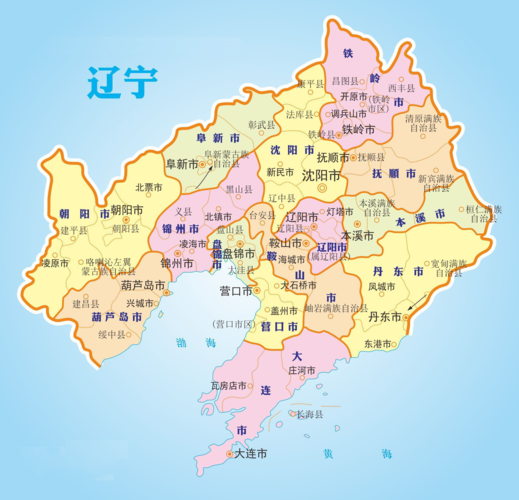 铁岭区号是024还是0410?辽宁葫芦岛的区号是多少号-图2 铁岭区号是024还是0410?辽宁葫芦岛的区号是多少号-图2