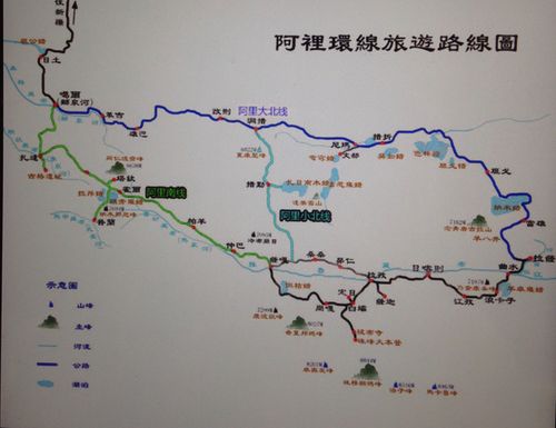 从拉萨怎样去冈仁波齐?噶尔县到狮泉河镇多少公里-图1 从拉萨怎样去冈仁波齐?噶尔县到狮泉河镇多少公里-图1