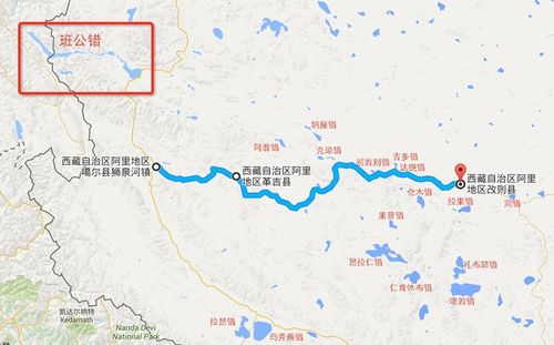 从拉萨怎样去冈仁波齐?噶尔县到狮泉河镇多少公里-图2 从拉萨怎样去冈仁波齐?噶尔县到狮泉河镇多少公里-图2