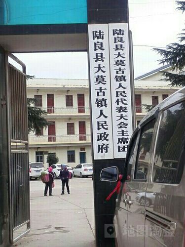 陆良大莫古镇好玩吗?陆良召夸到泸西大巴多少钱-图2 陆良大莫古镇好玩吗?陆良召夸到泸西大巴多少钱-图2