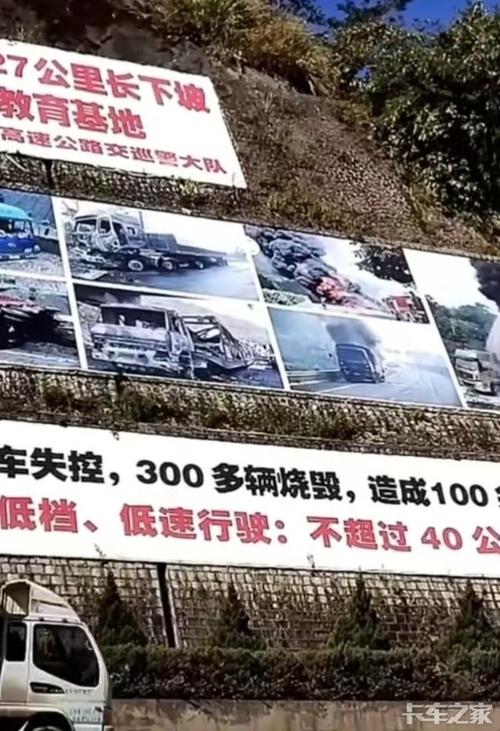 云南长下坡高速公路有多少条?陆良召夸到泸西大巴多少钱-图3 云南长下坡高速公路有多少条?陆良召夸到泸西大巴多少钱-图3