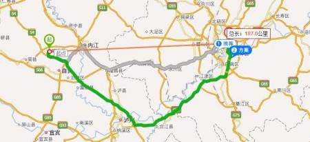 重庆到威远的大巴车要多少钱?重庆市区到威远龙会多少公里-图1 重庆到威远的大巴车要多少钱?重庆市区到威远龙会多少公里-图1
