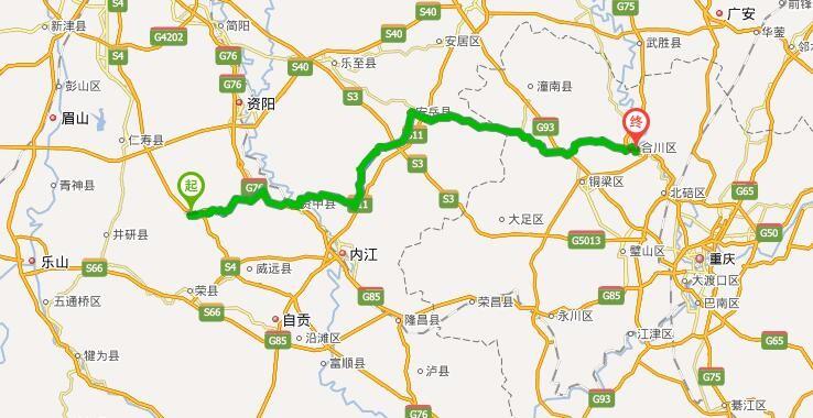 重庆到威远的大巴车要多少钱?重庆市区到威远龙会多少公里-图3 重庆到威远的大巴车要多少钱?重庆市区到威远龙会多少公里-图3