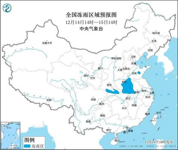 济南明后两天有大雪吗?济南今天的气温是多少-图3 济南明后两天有大雪吗?济南今天的气温是多少-图3