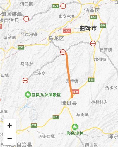 云南曲靖籍贯填什么？曲靖至马龙大庄有多少公里-图1