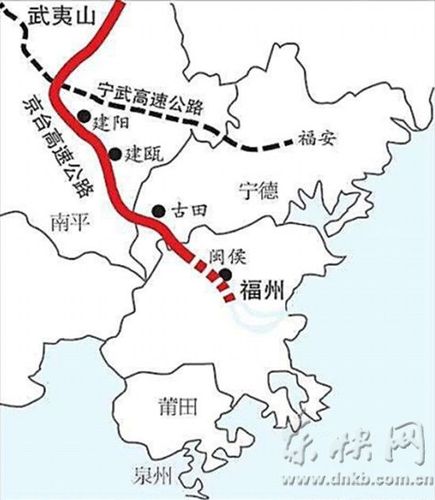 福州到闽侯多少公里,闽侯有多少个乡镇?福州到鸿尾乡高速多少公里-图3 福州到闽侯多少公里,闽侯有多少个乡镇?福州到鸿尾乡高速多少公里-图3