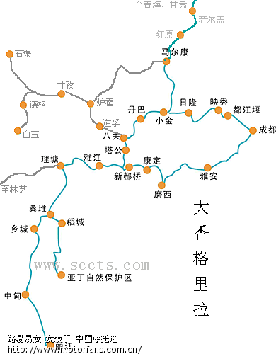 离香格里拉最近的县?察雅现在多少度-图3 离香格里拉最近的县?察雅现在多少度-图3