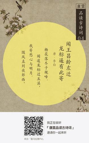我寄愁心与明月,随风直到夜郎西,夜郎指今天的哪个地方?桐梓县到夜郎镇多少公里-图2 我寄愁心与明月,随风直到夜郎西,夜郎指今天的哪个地方?桐梓县到夜郎镇多少公里-图2