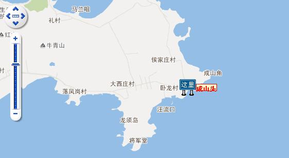 威海那个海滩可以烧烤?威海到荣成夏庄多少公里-图2 威海那个海滩可以烧烤?威海到荣成夏庄多少公里-图2