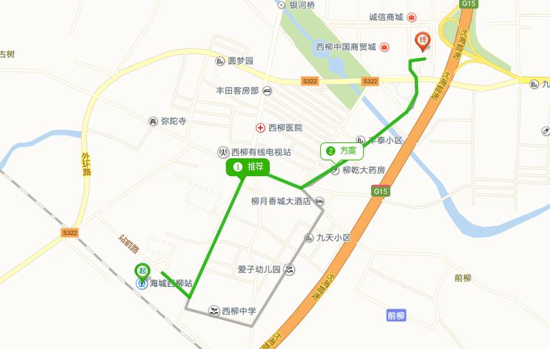 k5092次列车途经站点?抚顺市到海城西柳多少公里-图2 k5092次列车途经站点?抚顺市到海城西柳多少公里-图2