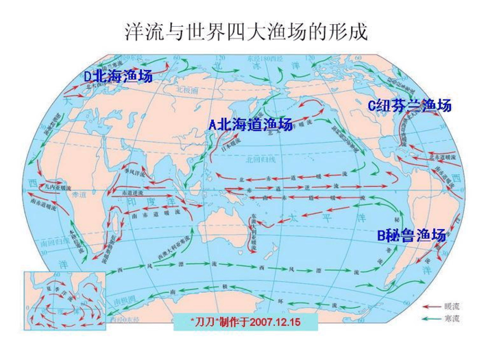 索马里寒流对沿岸渔业的影响?洋流到日照多少公里-图3 索马里寒流对沿岸渔业的影响?洋流到日照多少公里-图3