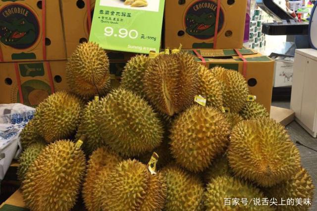 海南本地的榴莲卖的贵不贵?三亚市的榴莲多少钱-图2 海南本地的榴莲卖的贵不贵?三亚市的榴莲多少钱-图2