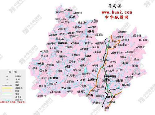 寻甸县有几个乡镇?云南昆明寻甸金源乡邮政编码是多少-图3 寻甸县有几个乡镇?云南昆明寻甸金源乡邮政编码是多少-图3