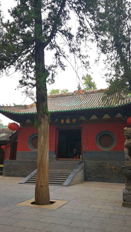 少林寺海拔多高?少林寺的海拔多少米-图1 少林寺海拔多高?少林寺的海拔多少米-图1