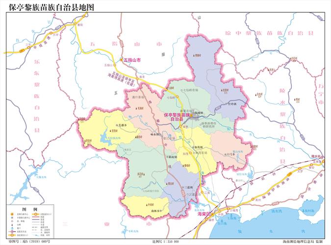 保亭汽车站位置?保亭县城到什布多少公里-图3 保亭汽车站位置?保亭县城到什布多少公里-图3