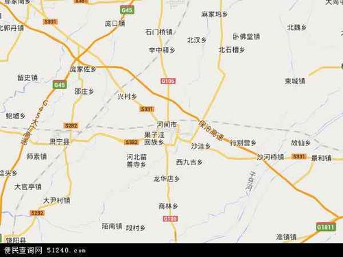 河北省沧州市河间市西村乡西半截河村邮编是什么?顺义北石槽邮编是多少-图1 河北省沧州市河间市西村乡西半截河村邮编是什么?顺义北石槽邮编是多少-图1