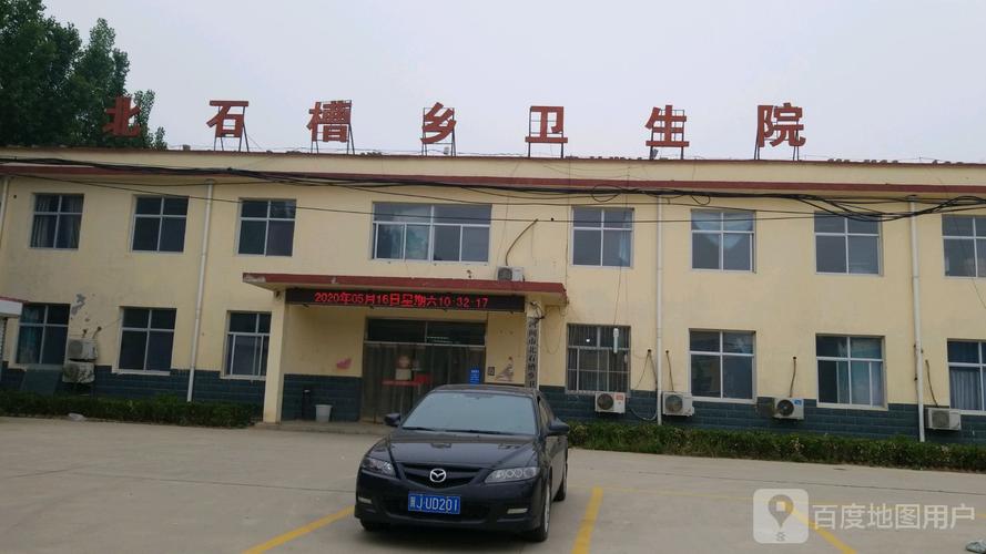 河北省沧州市河间市北石槽乡恒道村邮编是什么?顺义北石槽邮编是多少-图3 河北省沧州市河间市北石槽乡恒道村邮编是什么?顺义北石槽邮编是多少-图3