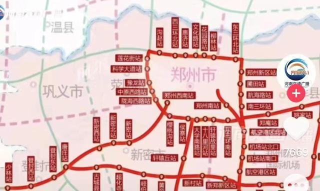 郑州上下高速最新规定?郑州过高速温度多少可以-图1 郑州上下高速最新规定?郑州过高速温度多少可以-图1