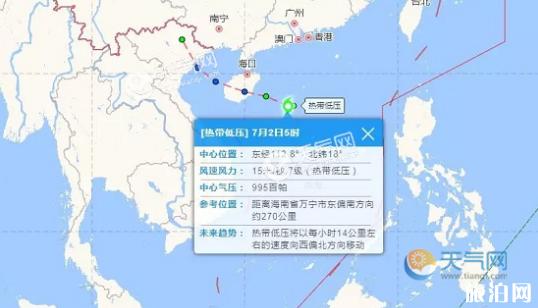 长沙今天暴雨是什么原因?今天至明天的台风现在多少点-图3 长沙今天暴雨是什么原因?今天至明天的台风现在多少点-图3